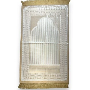 Gebetsteppich Islamischer Teppich Luxus Türkisch Muslim Janamaz Musalah Samt Geschenk 45x28" - Bild 1 von 2