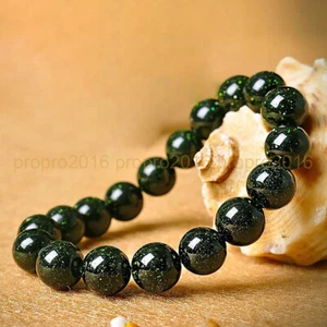 Dark Green Sandstone 6/8/10/12mm Round Gemstone Beads Stretchy Bracelet 7.5'' - Picture 1 of 11