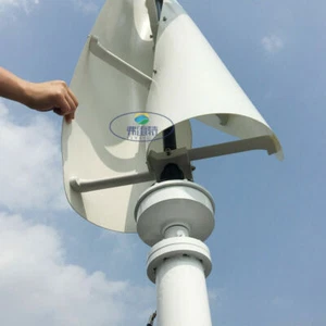 Turbina eólica vertical 600W techo jardín hélice generador de energía eólica con controlador - Imagen 1 de 12