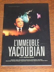DOSSIER DE PRESSE DU FILM "L'IMMEUBLE YACOUBIAN" / MARWAN HAMED / TRES BON ETAT - Imagen 1 de 1