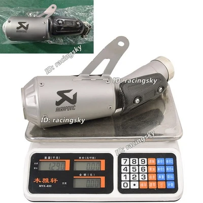 Slip For BMW S1000RR 2015 2016 Exhaust System Mid Tail Pipe Muffler Carbon Cover - Bild 1 von 4