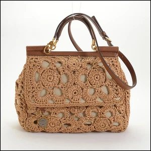 Bolso Miss Sicilia RDC14654 DOLCE & GABBANA Paja Rafia - Imagen 1 de 11