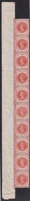 1887 SG197 JUBILEE 1/2d ORANGE VERMILION UNMOUNTED MINT NH MARGINAL STRIP OF 10 - Image 1 of 2