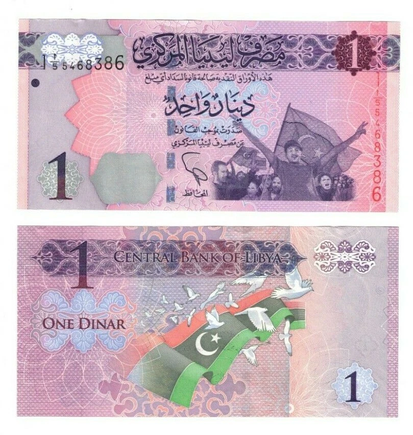 2013 Libya 1 Dinar Banknote UNC P76 Revolution issue - Image 1 of 1