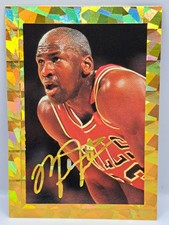 1989-1996 NBA Basketball Michael Jordan Rare, Promo, Inserts & More - You Pick!