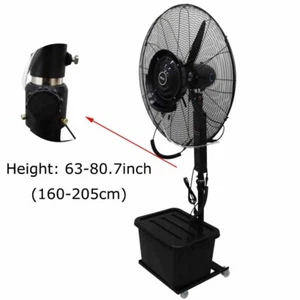 Electric Industrial Spray Fan Humidification Watering Height Adjust 110V 31.5" - Picture 1 of 23