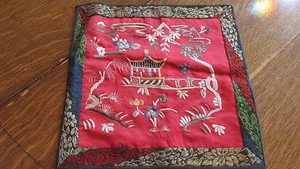Vintage Oriental Doilie - Bild 1 von 2