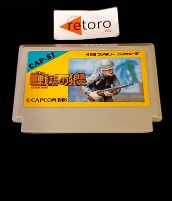 BATTLEFIELD WOLF NINTENDO Cartridge NES famicom JAP FC Capcom - Imagen 1 de 2