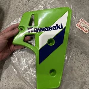 Kawasaki 1987 KX80 NOS OEM Radiator Shroud #49089-1062 - Picture 1 of 10