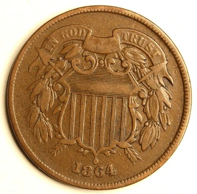 1864 2C Large Motto BN- Choice EF-SMH1009 - Image 1 of 4