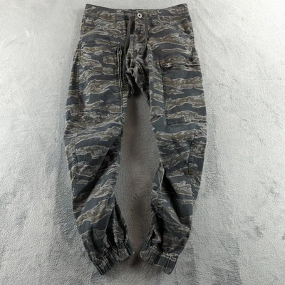 G-Star RAW Pants Mens 30x30 Gray Camo Powel Qane 3D Tapered Cuffed Joggers - Image 1 of 4