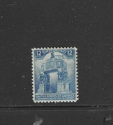 Philippines Scott 454-Top Value of the 1939 Triumphal Arch Issue- MOG NH - Image 1 of 2