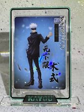 Satoru Gojo ZS01-SSR-004L3 Kayou Trading Card NEW NM/M JUJUTSU KAISEN