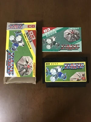 Game soft Famicom 『Xevious』Box and with an instructions from Japan② - Image 1 of 4