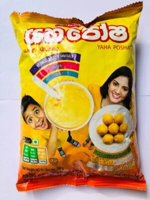 Yaha Posha Cereal Supplement Nutrition 500g Breakfast Food Healthy Ceylon Energy - Image 1 of 4