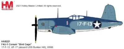 Hobby Master 1/48  F4U-1  Corsair "Bird Cage" VF-17  USS  Bunker Hill  WWII - Image 1 of 4