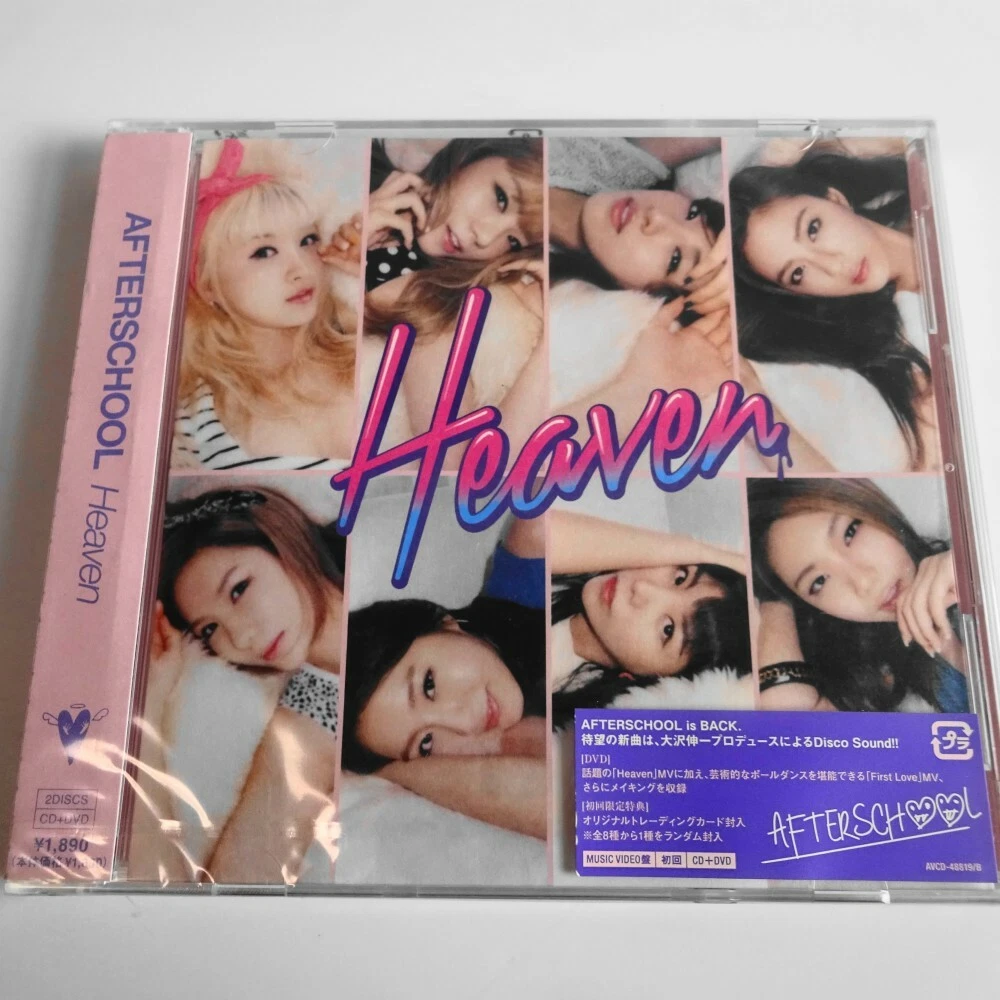 Japan K-Pop Pop Music CDs for sale | eBay