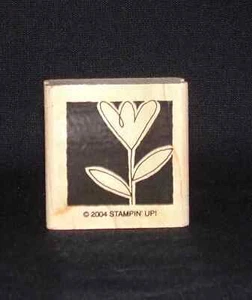 Flower Blossom with stem & Leaves Single Stamp from Stampin Up Occasionally Set - Picture 1 of 6