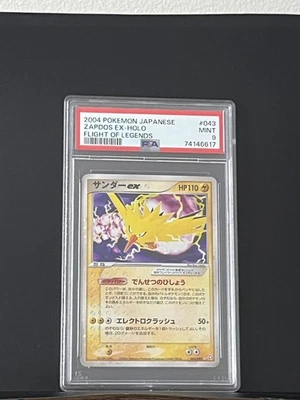 Cartão Pokemon japonês Zapdos EX 043/082 PSA 9 Flight of Legends - Imagem 1 de 2