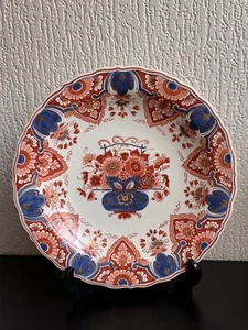 Vintage Royal Delft Hand Painted Pijnacker Wall Plate Imari Style - Picture 1 of 7