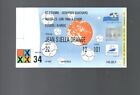 Used Ticket - France World Cup 1998 - Scotland v Morocco 23.6.1998
