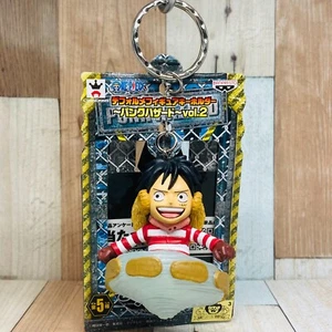 Banpresto 2013 One Piece Figur Schlüsselanhänger Punk Hazard Vol.2 Luffy - Bild 1 von 9