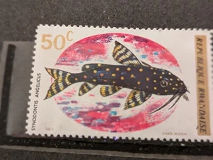 BRILLIANT 2"L X 1.25" H FISH STAMPS 4 LOT REPUBLIQUE RWANDAISE/RWANDA, AFRICA - Picture 1 of 6