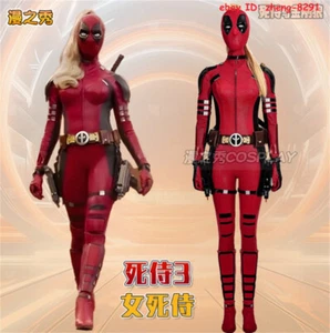 NEW Deadpool 3 Halloween Costume Outfit Lady Pool Cosplay Jumpsuit Suit Bodysuit - Picture 1 of 26