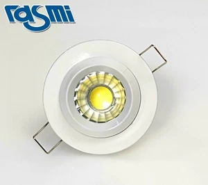WHITE OR GOLD TWIST AND LOCK SHOWER BATHROOM SPOTLIGHT 5W 3000K GU10 LED BULB - Picture 1 of 5