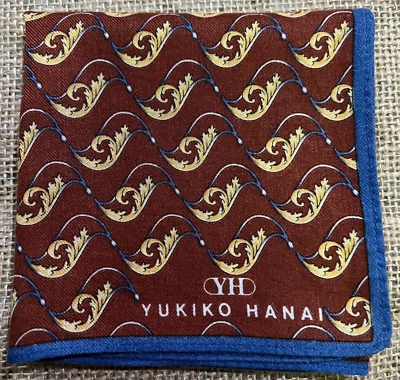 PAÑUELO DE BOLSILLO DE ALGODÓN PAÑUELOS DE ORO ARTE MARRÓN LADRILLO DE COLECCIÓN 18" Foto 1 de 3