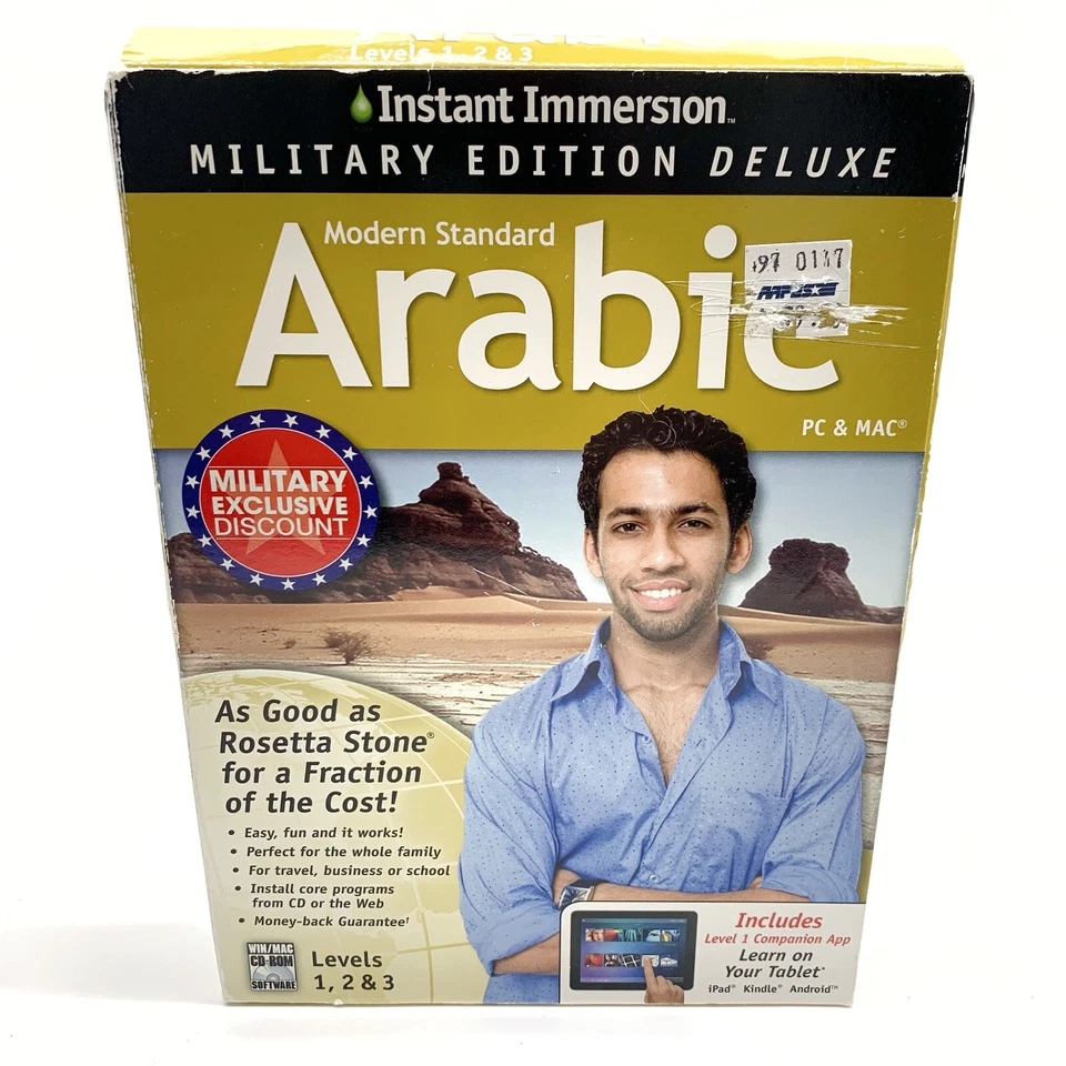Learn Arabic Instant Immersion Family Edition Language  Levels 1-2&3 PC & Mac  - Image 1 of 4