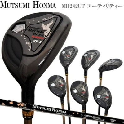MUTSUMI HONMA MH282 HOUOH Hi-COR Utility Hybrid Carbon Shaft Flex-SR 1Club #3-8 - image 1 of 4