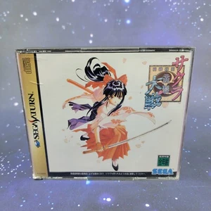 Sakura Wars (Sega Saturn, 1998) JAPANISCHES Videospiel US-VERKÄUFER 0106 - Bild 1 von 6
