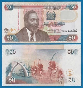 Kenya 50 Shillings P 47e 2010 UNC  P 47 e - Picture 1 of 1