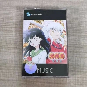 Retro brand new tape, classic Japanese anime songs, Inuyasha, brand new and - Picture 1 of 3