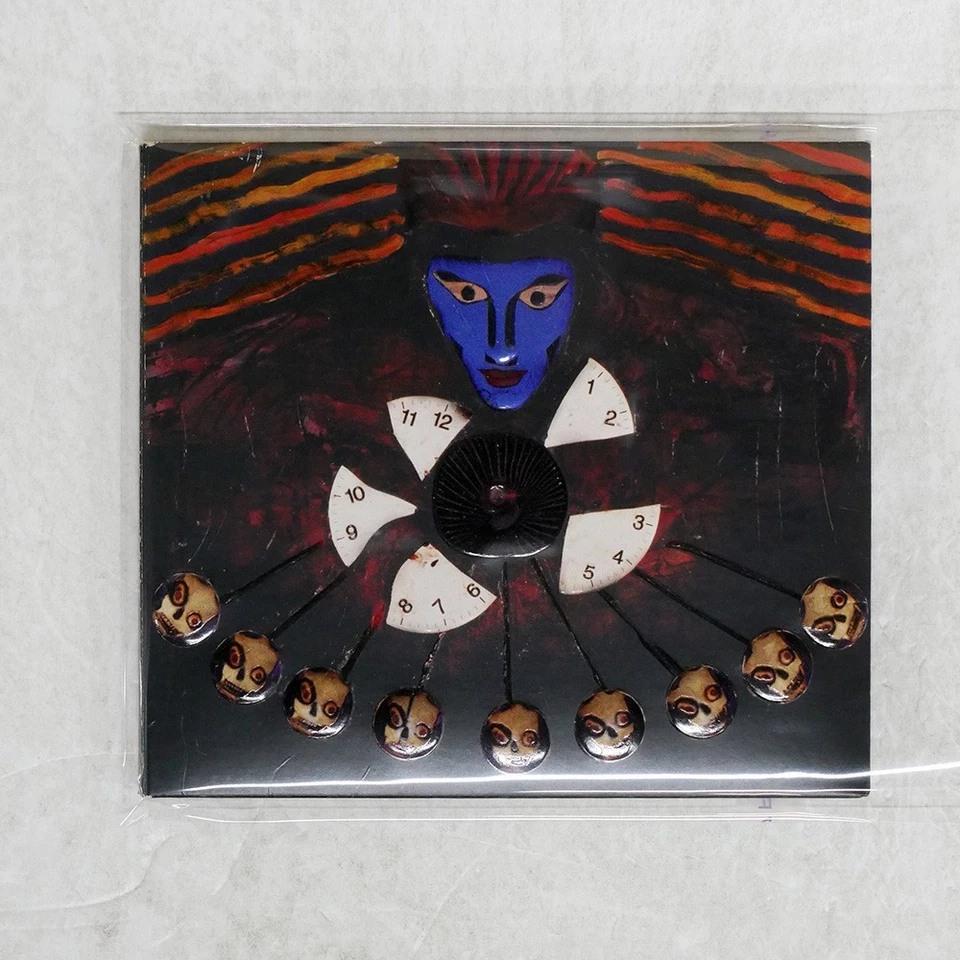 SYSTEM OF A DOWN HYPNOTIZE American Recordings IMPORT 1CD - Image 1 of 1