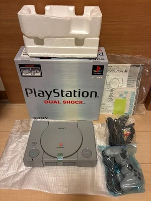 NEW PS1 Playstation 1 SCPH-7500 Japan Console *BEAUTIFUL BOX w/ Green Tape - Image 1 of 4