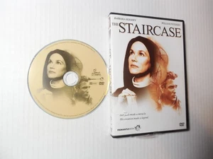 Die Treppe DVD 1998 OOP Barbara Hershey William Peterson getestet - Bild 1 von 8