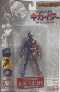 Bandai BANDAI S.I.C.classic Android Kikaider THE ANIMATION 1. Kikaider 984 - Picture 1 of 3
