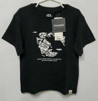 Uniqlo x Discovery Channel Boys "Dinosaurs" Black/White Tshirt (110cm.US 4)~NWT - Image 1 of 4