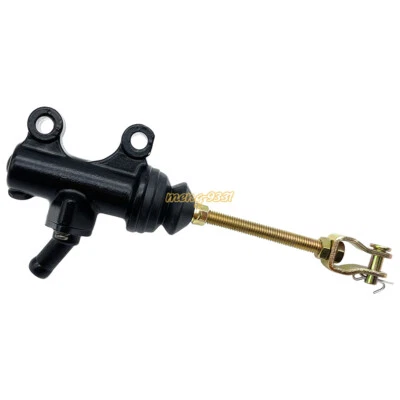 Bomba de cilindro maestro de freno trasero para Honda ATC250R 1982 1985-1986 43500-961-006 Foto 1 de 4
