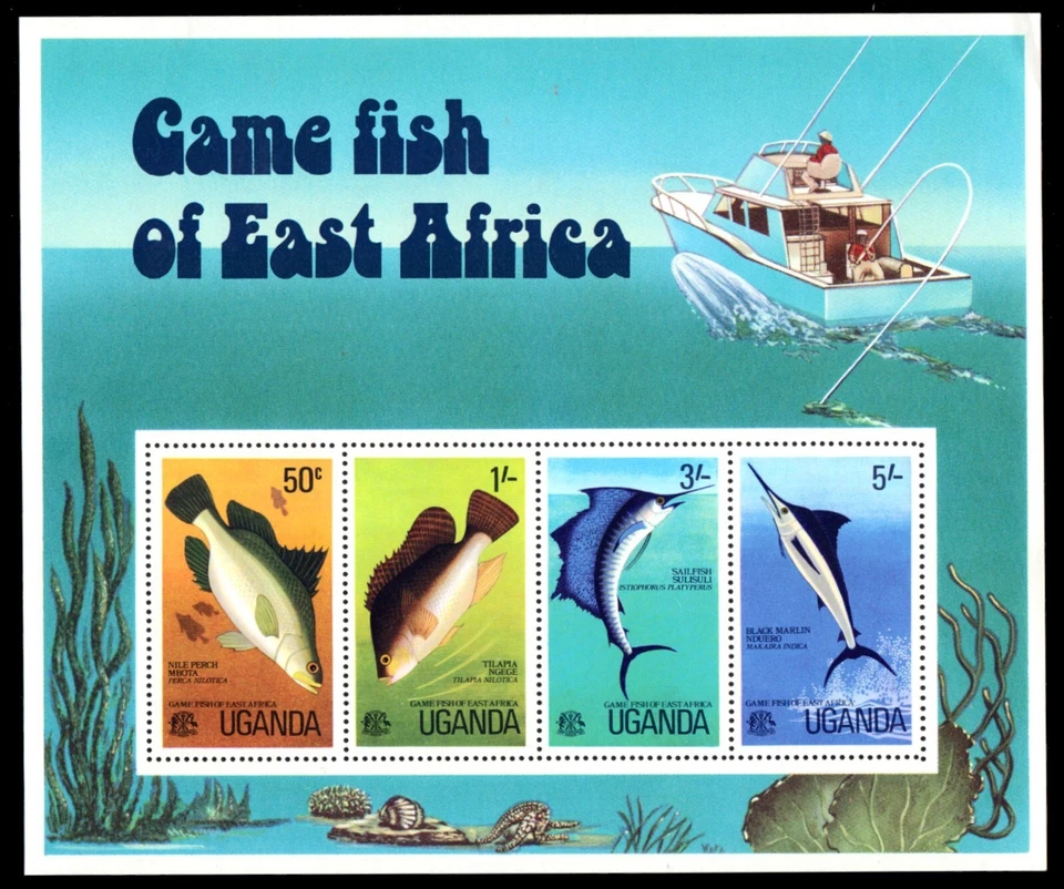 UGANDA 162a (SG182) - Game Fish of East Africa "Souvenir Sheet" (pb63886) - Image 1 of 1