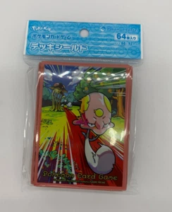 Pokemon Center Japan Deck Shield (Tentacool & Tentacruel) - Picture 1 of 2