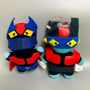 1991 Mazinger Z 2set 7" Plush doll Banpresto vintage rare anime japan - Picture 1 of 12