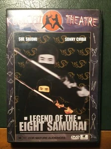 Legend Of The Eight Samurai DVD1983Action Sue Shiomi Sonny Chiba Disc Like New - Picture 1 of 2