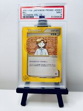 Bill 009/P Japanese Pokemon Card Promo Trainers Vol. 13 - Graded PSA 9 Mint