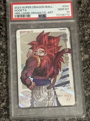 Super Dragon Ball Heroes 2023 UGM6-041 arte dramático Gogeta: GT PSA 10 GEM MT Foto 1 de 3