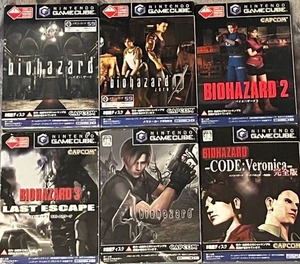 BIOHAZARD 0 1 2 3 4 Veronica Lot 6 GC Resident Evil set NINTENDO GAMECUBE Japan - Picture 1 of 2
