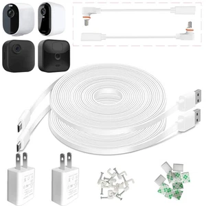 26FT Weatherproof Outdoor Power Charging Cable with Adapter for Arlo Essentia... - Bild 1 von 5