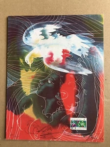 HANS ERNI - UNITED NATIONS ( WFUNA ) ART GRAPHIC - 1983 - WORLD COMMUNICATIONS - Bild 1 von 6